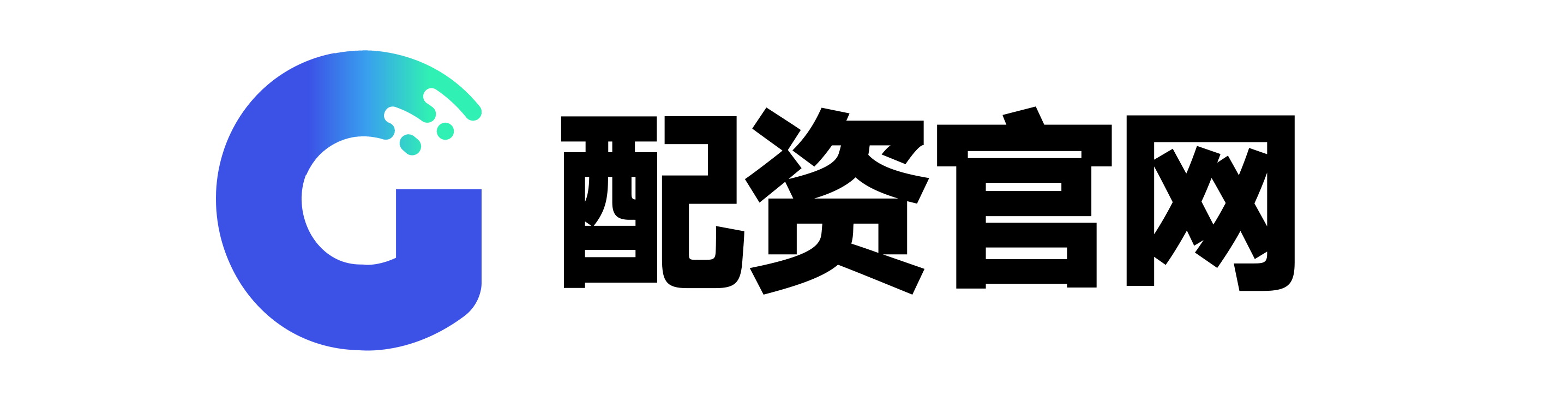 生利配资